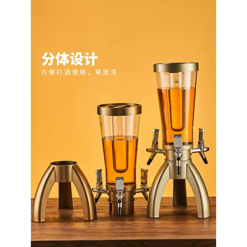 Cold Drink Dispenser - Three-tap beer dispenser, beer cannon commercial