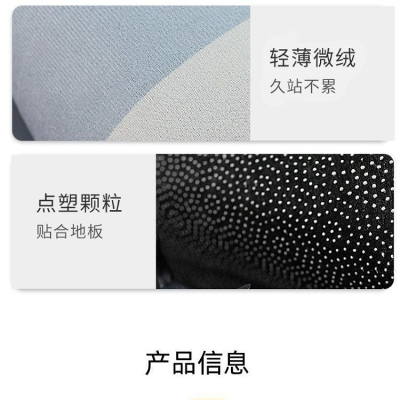 French Kitchen Bathroom Floor  - Kitchen Flooring Commercial ulasan dan harga