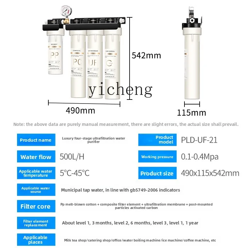 c29 Water Purifier for Commerc - Commercial Kitchen Kitchen ulasan dan harga