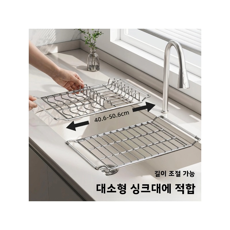 Expandable Stainless Steel Dis - Commercial Kitchen Shelving ulasan dan harga