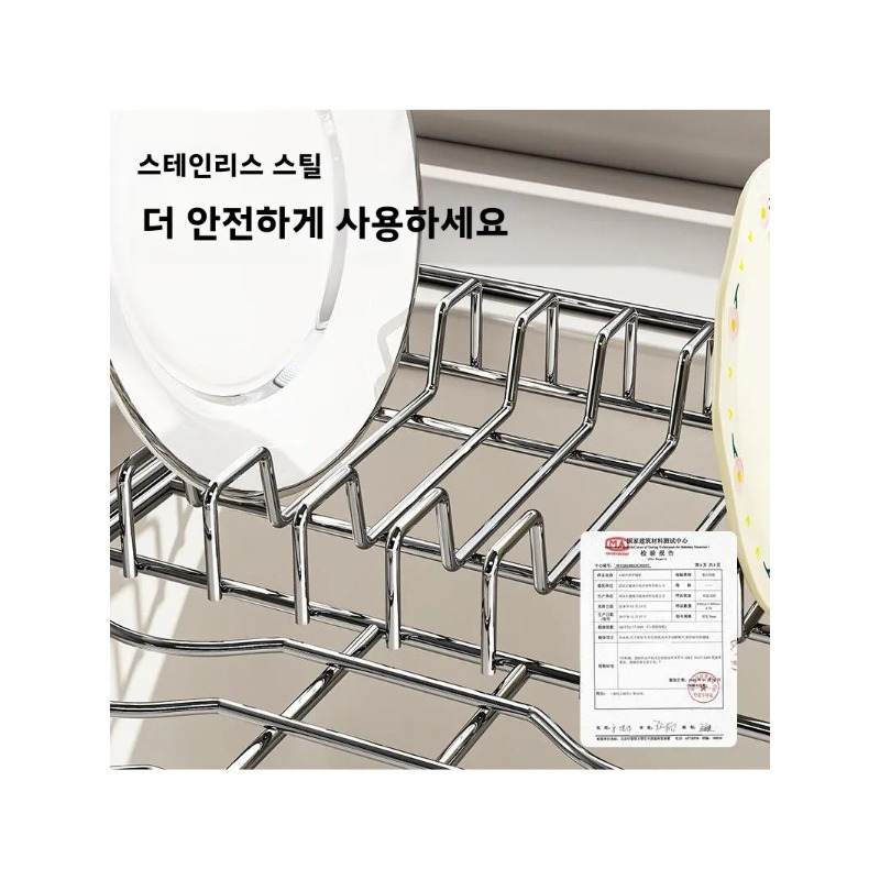 Expandable Stainless Steel Dis - Commercial Kitchen Shelving ulasan dan harga